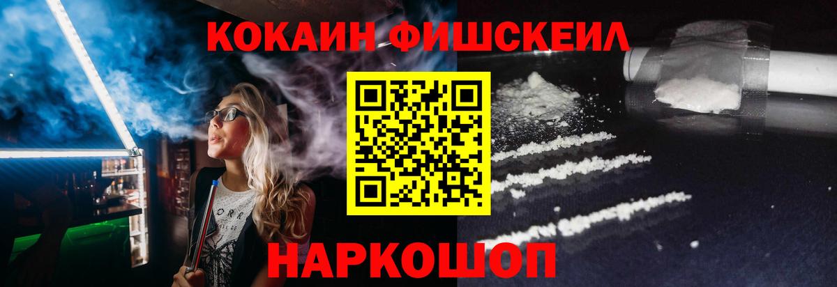 Кокаин Боливия Павловский Посад