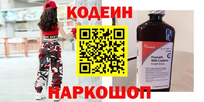 бутик Среднеуральск