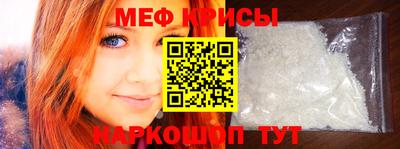 бутик Среднеуральск
