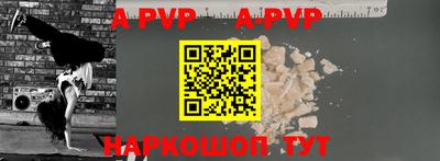 бутик Среднеуральск