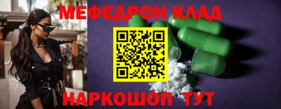бутик Среднеуральск