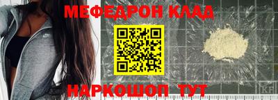 синтетический гашиш Ставрополь