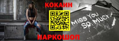 бутик Среднеуральск