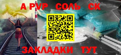 бутик Среднеуральск