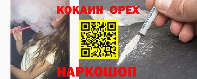 бутик Среднеуральск