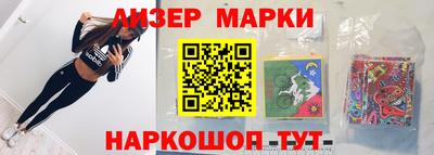 меф Старая Купавна