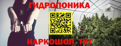 синтетический гашиш Ставрополь