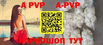 бутик Среднеуральск