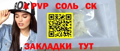 бутик Среднеуральск
