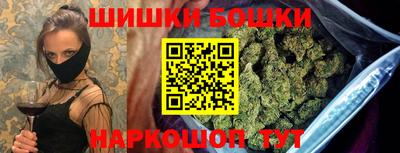 бутик Среднеуральск
