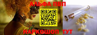 бутик Среднеуральск