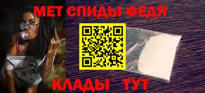 бутик Среднеуральск