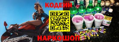 бутик Среднеуральск