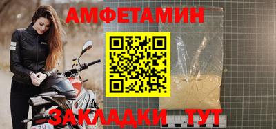 бутик Среднеуральск