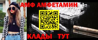 бутик Среднеуральск