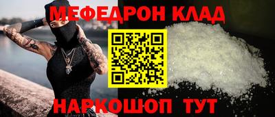 бутик Среднеуральск